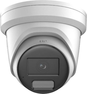 Caméra de sécurité HIKVISION Caméra de surveillance IP 4MP 2CD2347G