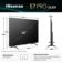 Location TV QLED HISENSE 85E7Q PRO 2025-85 pouces (215cm) 