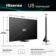 Location TV Mini Led HISENSE 55U8Q 2025 (139cm) 