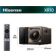 Location Vidéoprojecteur home cinéma HISENSE XR10 TriChroma triple laser 4K - Experience cinéma, smart TV