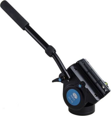 Rotule trépied MANFROTTO 251229