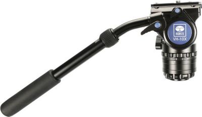 Rotule trépied MANFROTTO 251228