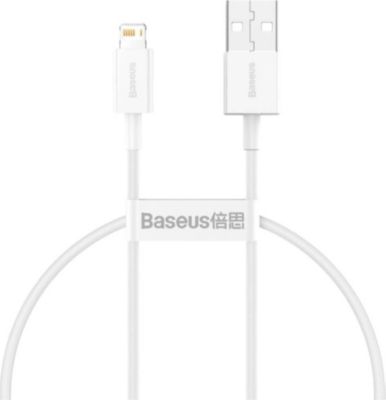 Câble alimentation BASEUS USB-Lightning 2,4A 25cm Rapide Câble
