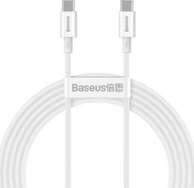 Câble alimentation BASEUS USB-C-USB-C 100W 2m Câble de Charge