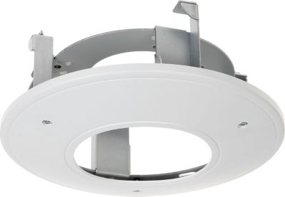 HIKVISION Support de montage caméra - DS-1227ZJ
