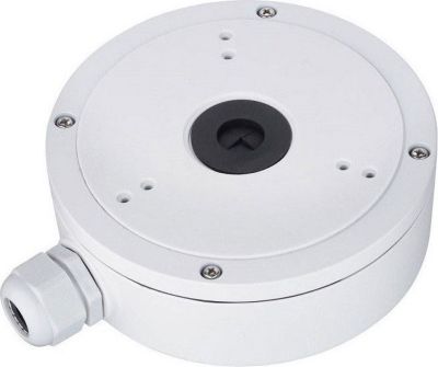 HIKVISION Boîte de jonction en aluminium blanc