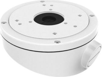 Accessoire vidéo-surveillance HIKVISION Support de plafond HIKVISION DS-1281ZJ-S Accessoire vidéo-surveillance HIKVISION Support de plafond HIKVISION DS-1281ZJ-S