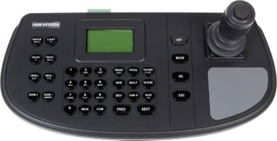 Accessoire vidéo-surveillance HIKVISION Clavier réseau DS-1200KI - Hikvision