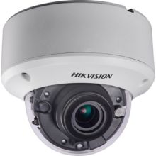 Caméra de sécurité HIKVISION Caméra Infrarouge 40m  Turbo HD 1080P