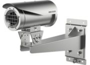 Caméra de surveillance HIKVISION Caméra de surveillance bullet