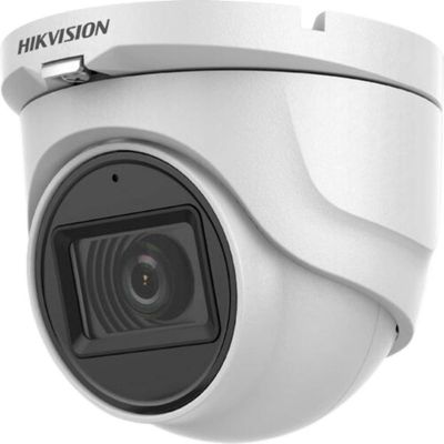 Caméra de sécurité HIKVISION Caméra dôme 5MP de surveillance 2501TQP