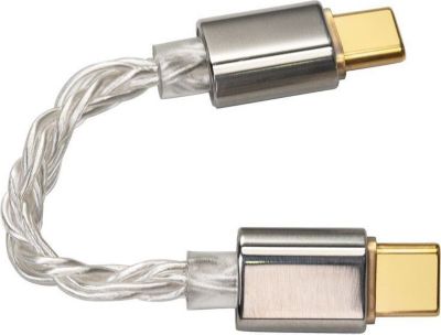 Câble USB C IBASSO CB18 USB-C vers USB-C