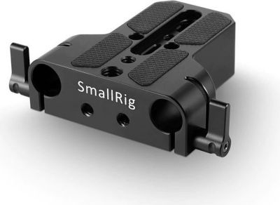 Kit d'accessoires SMALLRIG 245739