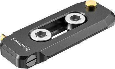 Kit d'accessoires SMALLRIG 249517