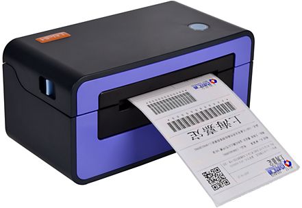 PRIX NOËL : HPRT SL42 - Imprimante d'étiquettes d'expédition. Impression  Thermique bloc . Etiquettes 4 x 6 soit 10 cm x 15 cm (label 100 mm x  150 mm). Compatible pas cher