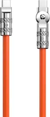DUDAO 120W 1m rotation 180°   - orange