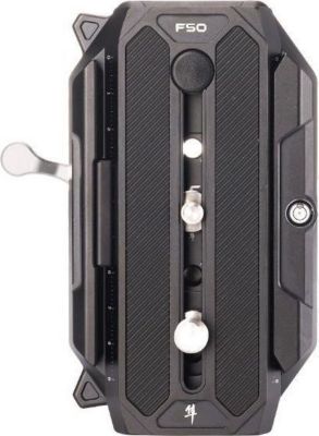 Fixation VITEC 251899