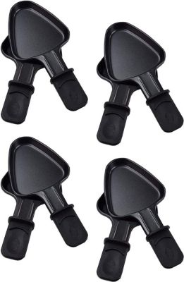 Coupelle à raclette HOBBYTECH Coupelle à raclette 19x10cm Lot de 8