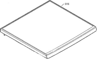 Pièce détachée FAURE DESSUS TOP - 126670402