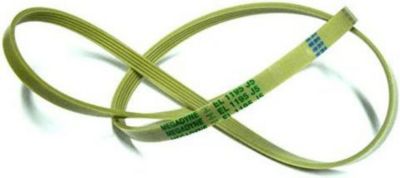 Courroie PROLINE courroie 1195 j5 poly v