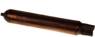 Pièce détachée DIVERS deshydrateur