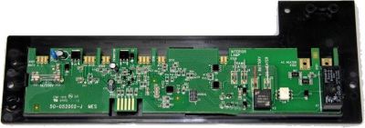 Module électronique DOMETIC MODULE ELECTRONIQUE COMPLET 100-250V Module électronique DOMETIC MODULE ELECTRONIQUE COMPLET 100-250V