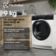 Location Sèche linge pompe à chaleur ELECTROLUX EWHE924CD 9kg - Idéal famille & Anti-froissage