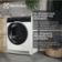 Location Sèche linge pompe à chaleur ELECTROLUX EWHE924CD 9kg - Idéal famille & Anti-froissage