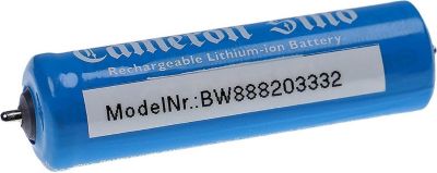 Pile HOBBYTECH Pile de Rechange pour Tondeuse