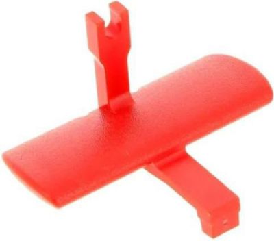 Gachette HOBBYTECH Gache inverseur 2609002160