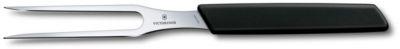 Fourchette à découper VICTORINOX fourchette Swiis Modern 15cm noir Fourchette à découper VICTORINOX fourchette Swiis Modern 15cm noir