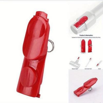 Cloche HOBBYTECH Clip de tête Bouton de verrouillage