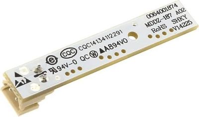 Lampe HOBBYTECH 64001874