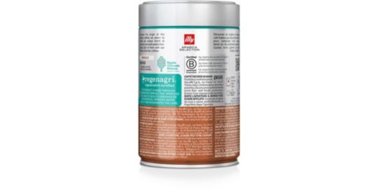 Café en grain ILLY du Brésil 250g Cerrado Mineiro