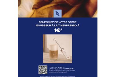 Nespresso DELONGHI vertuo Up ENV200.W