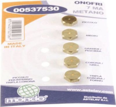 Bruleur DIVERS SACHET INJECTEURS GAZ NATUREL Ø 7 MM