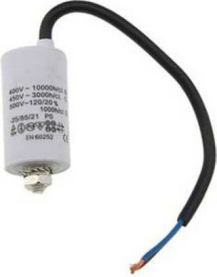 Condensateur DIVERS condensateur permanent 30 mf a fils 450v