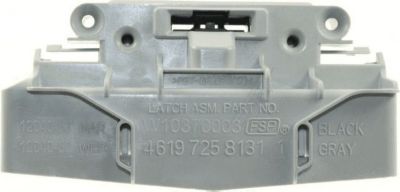 Poignée LADEN CROCHET PORTE ATLANTIC - 481010380263