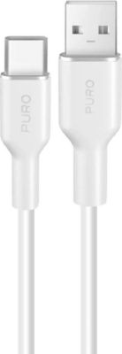 Câble USB PURO USB-A USB-C 18W 1,5m Icon Charge Rapide
