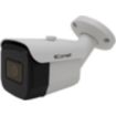 Caméra de sécurité COMELIT Comelit Caméra tube AHD 4K IR 25m