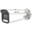 Caméra de sécurité COMELIT Comelit Caméra IP 5MP 2.7-13.5 mm IR