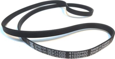 Courroie CANDY R41039460