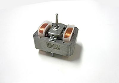 Pièce détachée SCHOLTES moteur Pièce détachée SCHOLTES moteur