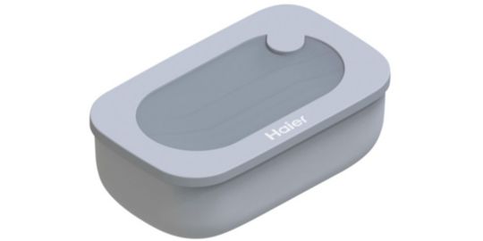 Lunch Box HAIER HAGSG4080 (design by Guzzini)