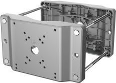 Accessoire vidéo-surveillance DAHUA Support de montage DAHUA PFA153-SG gris