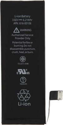 Pièce détachée AVIZAR Batterie pour Apple iPhone SE Pièce détachée AVIZAR Batterie pour Apple iPhone SE