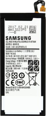 Pièce détachée SAMSUNG Batterie original Galaxy A5 2017/J5 2017 Pièce détachée SAMSUNG Batterie original Galaxy A5 2017/J5 2017