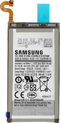 Pièce détachée SAMSUNG Batterie Original Samsung Galaxy S9 Pièce détachée SAMSUNG Batterie Original Samsung Galaxy S9