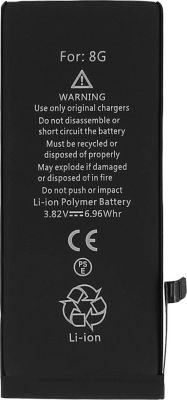 Pièce détachée AVIZAR Batterie 1IP3/39/94 1821 mAh iPhone 8 Pièce détachée AVIZAR Batterie 1IP3/39/94 1821 mAh iPhone 8