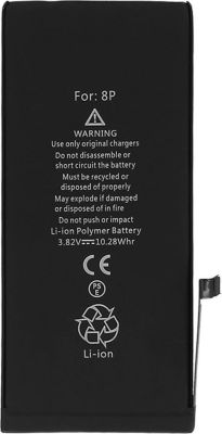 Pièce détachée AVIZAR Batterie 1IP3/49/109 2691 mAh iPhone 8+